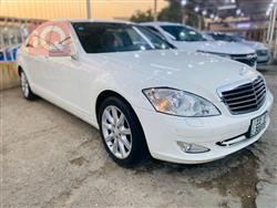 مرسيدس بنز S-Class